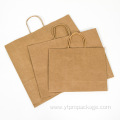 Festival Garment store Paper Gift Bag Wrapping Package